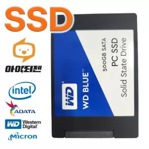 하드디스크 SSD 500GB 노트북 컴퓨터 SATA 내장 2.5인치
