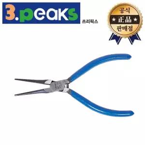 3PEAKS 정밀미니니들플라이어 NNP-130 NNP130 쓰리픽스 일본산 정밀 미니 니들 플라이어