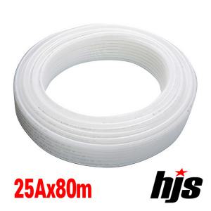 엑셀 파이프 PE-RT 롤관 25A 80M (외경 32mm) / 온수 난방 수도용 보일러