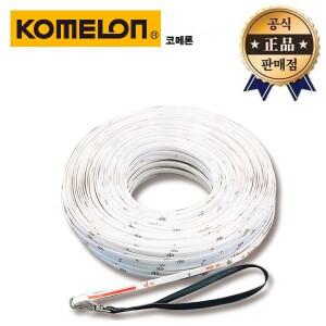 코메론 간승줄자 KMC-500 KMC500 100M 농지 임야 토목 측량 줄자 측정