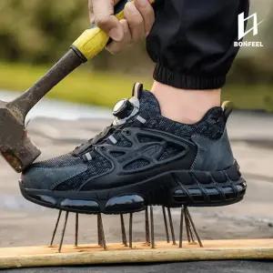 본필 4인치 다이얼 작업화 BSS812 발이 편한 워킹화 운동화 트레킹화