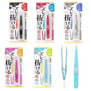 신형 일본 그린벨 사선 쪽집게 솜털 미세모 눈썹 정리 족집게 트위저