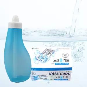 노즈쿨 코세정기 + 코세정분말 60포 코세척 코청소 콧물 호흡 먼지 식염수 파우더 V