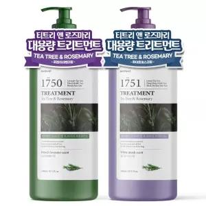 메르헨트 티트리 로즈마리 대용량 트리트먼트 1500ml x 2개 린스 컨디셔너 헤어팩 단백질함유