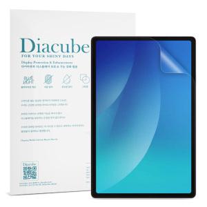 다이아큐브 갤럭시탭 A9플러스 11인치 저반사 지문방지 블루라이트차단 액정보호필름, 2매