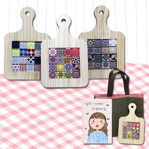 나만의 냄비받침 만들기 북유럽풍 모자이크타일 원목냄비받침 답례품 선물용