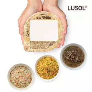 [보리보리/루솔]이유식 죽~반찬 25+2팩 골고루세트 (2~5단계)