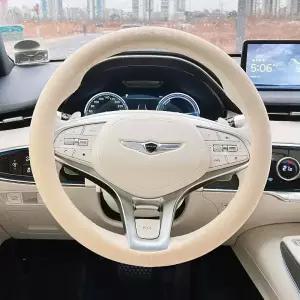 모리코 알칸타라 핸들커버 370 원형 NEW 컬러