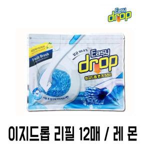 이지드롭 변기크리너 레몬 리필12입 ㅣ변기세정ㅣ화장실청소