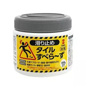 Turner 논슬립 욕실 계단 미끄럼방지 빠른건조 경량 파우더 함유 수용성 투명 페인트