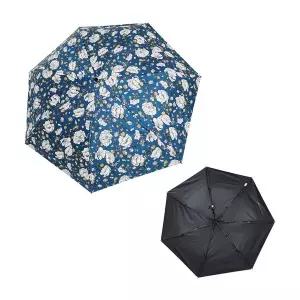 [아이엘드 우양산](마산점)3단 슬림 우양산 보타 PBO220I