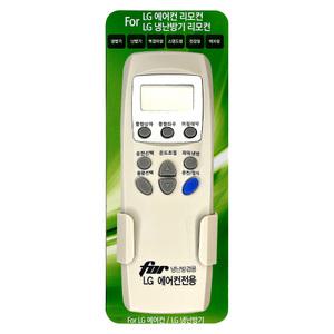 LG 전용 에어컨 리모콘 냉방기 난방기 벽걸이형 스탠드형 천장형 액자형 건전지 넣어드려요