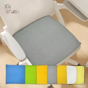 매쉬방석 쿨방석 여름 통풍 쿨링 아이스 방석