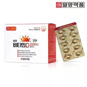 [일양약품]일양 비타민D 2000IU플러스 100일분