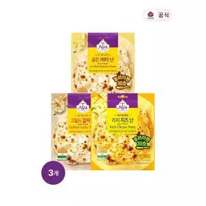 [하프클럽/티아시아]티아시아 인도 즉석난 3봉 골라담기 / 갈릭난 버터난 치즈난