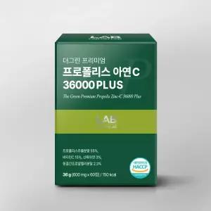 랩온랩 더 그린 호주산 프로폴리스 아연C 36000 60정 PLUS