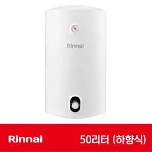 린나이 법랑 저장식 전기 온수기 50리터 하향식 벽걸이형 교체 설치 REW-W50INEJ
