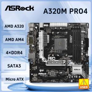 ASROCK A320M 마더보드 A320 A320M Pro4 마더보드, 4 × DDR4 64GB AM4 지지대 AMD Ryzen 5500 CPU PCI-E 3