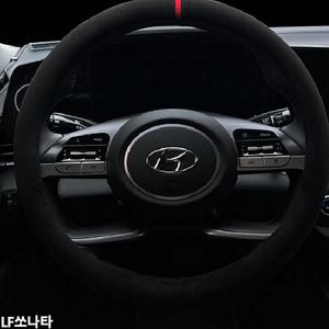 LF쏘나타 핸들커버 핸들카바 스웨이드핸들커버 바겐 디컷핸들커버 차량핸들커버