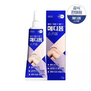 메디폼스카겔  12g  여드름 흉터 연고 화상 상처 제왕절개 켈로이드 오래된 흉터  연고