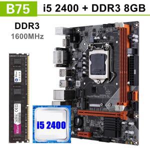 Kllisre B75 키트 마더보드 세트, 코어 i5 2400, 8GB, 1600MHz, DDR3 데스크탑 메모리, NVME M.2, USB3.0,