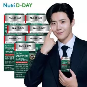 뉴트리디데이 아이케어 루테인 지아잔틴 아스타잔틴 플러스 7박스 총210캡슐