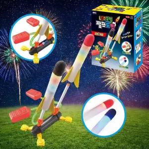 [애들랜드]LED 듀얼 펌프로켓 발사대 로켓 장난감