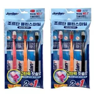 북유럽 조르단 클린스마일 칫솔 3개입세트X2개 총6개/브러쉬
