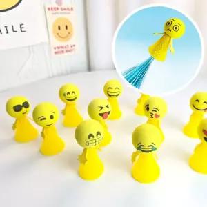 날아라 점핑 이모티콘 기본형 LED 점핑볼 스펀지 호핑볼 