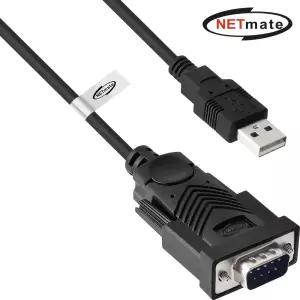 USB2.0 RS232 아이솔레이션 시리얼 컨버터 NM-UAR2232 [H@lu]