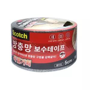 3M 방충망 보수테이프 롤타입 5cmx1m/방충망/테이프/테잎/모기장/창문/보수/스티커/가정용/보수용