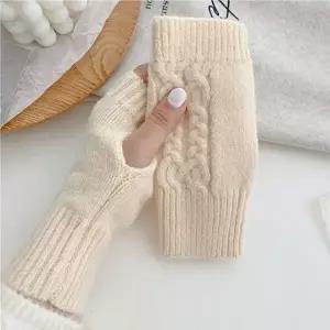 꽈배기 니트 손토시 숏 핸드워머 LM-0535-WFFX5P7