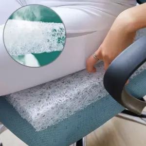 에어코일 방석 몽제일 에어 슬립 코일 방석 매쉬소재 에어코일 소재 커버포함 S336