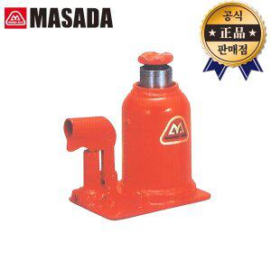 [마사다] 오일작기 MHB-20 낮은형 20톤 유압 오일 작기 자키 기중기 자동차 정비