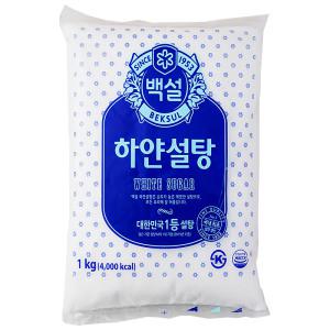 백설 하얀설탕 1kg 1개