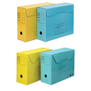 문화 문서보존상자 A4/B4/용사촌 종이 화일박스 서류정리함 1개입 옵션선택