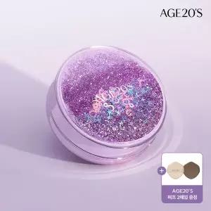 [에이지투웨니스]AGE20S 뉴오리지널 에센스 커버팩트 샤이닝 퍼플에디션(케이스1+리필3) (SPF50 PA+++)