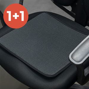 국내생산 1+1 에어매쉬 방석(소) 사무실 의자통풍 쿨방석 차량용방석