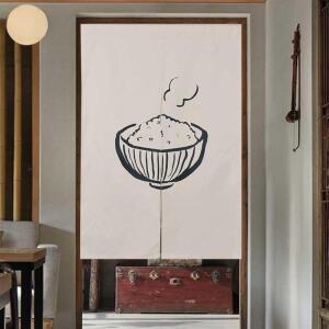 음식점 출입구 바란스 커튼 가림막 일본 다찌 주방 현관 식당 커텐