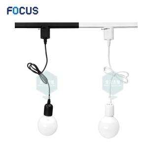 포커스 자유봉 레일형 팬던트 레일조명 / SH-IL-DI.150C-JP