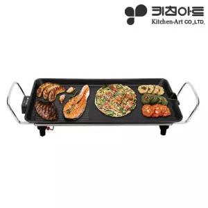 [CP]키친아트 48cm 와이드 전기그릴 KAG-4827R/NSM