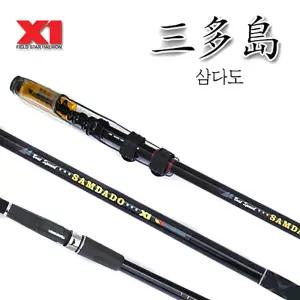 해원 삼다도 대물릴대 X1 바다릴대