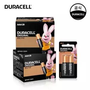 [듀라셀] 알카라인 건전지 AAA 20입x2개 + AA 2입