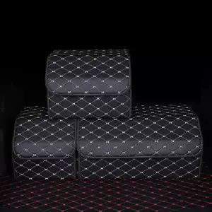 트렁크정리함 소형 블랙베이지 차량용 트렁크정리함 차량용수납함 세차도구함