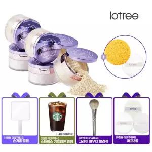 로트리 루스 파우더 23호 베이지 2개세트 GIFT 스페셜 벨벳 퍼프+클렌징 해면 스펀지)