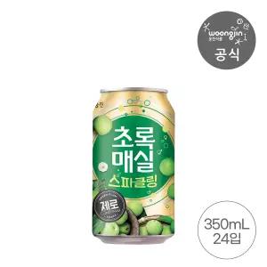 초록매실 스파클링 제로 350mL 24캔
