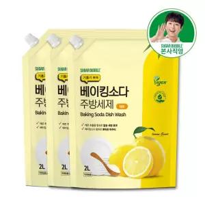 슈가버블 베이킹소다 주방세제 레몬 리필 2L x 3개