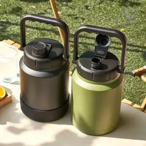 아소부 스테인레스 보온보냉 캠핑 휴대용 마이티 워터저그 2L