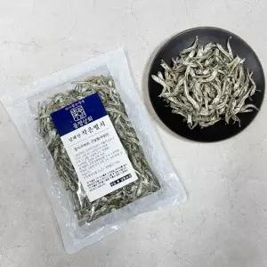 [동명상회] 국내산 남해안 작은멸치 1000g