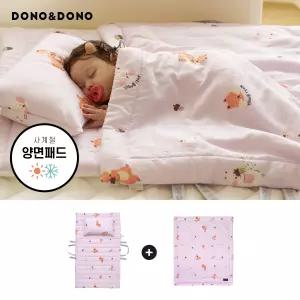 베개 똑 분리형 모달듀라론 낮잠이불 풀세트(베개+이불+패드)